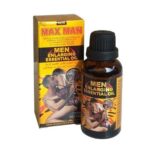 Maxman Essential oil