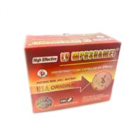 IMG_22052023_193659_(1200_x_1200_pixel)