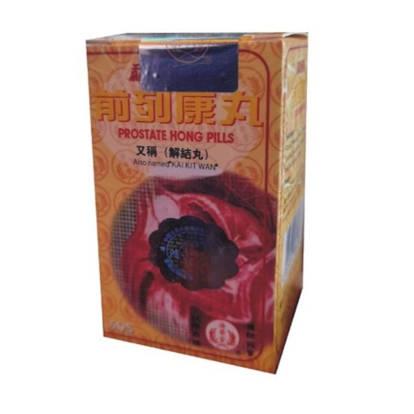 Prostrate Hong Pills